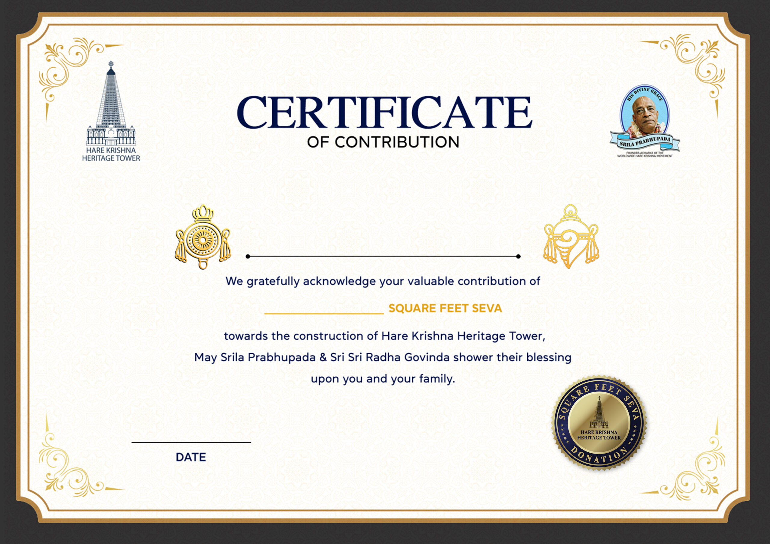 HKHT cerificate.jpg
